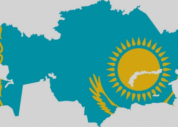 0001_kazachstano-veliava-zemelapyje_1675095144-f3aa15906317ebcff5bc027dc01b02fa.jpg